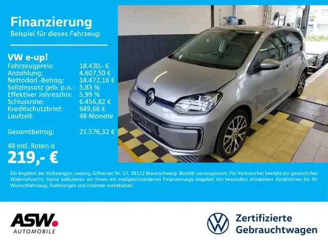 Volkswagen up!