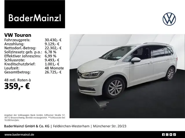 Volkswagen Touran
