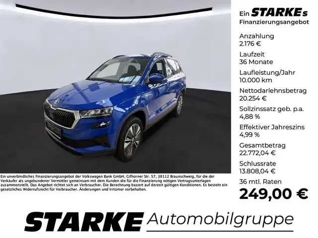 Skoda Karoq