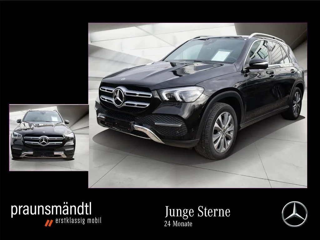Mercedes-Benz GLE 300