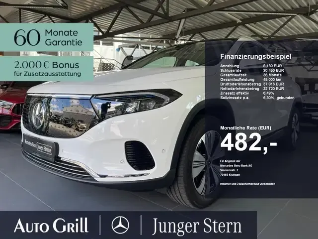 Mercedes-Benz EQA 250
