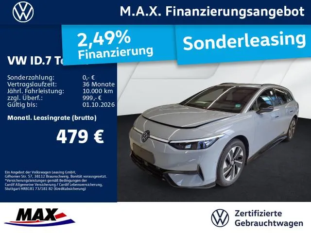 Volkswagen ID.7