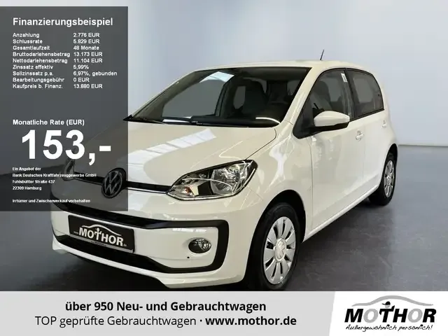 Volkswagen up!