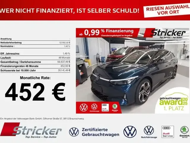 Volkswagen ID.7