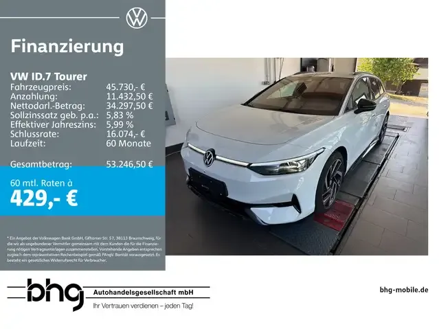 Volkswagen ID.7