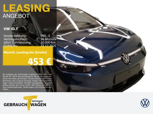 Volkswagen ID.7