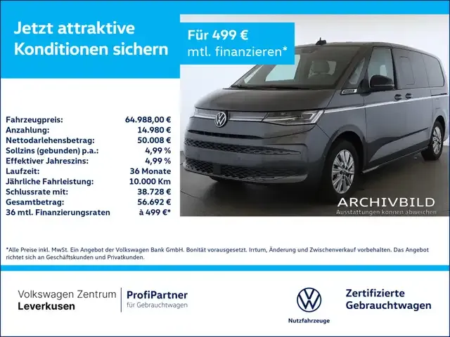 Volkswagen T7 Multivan