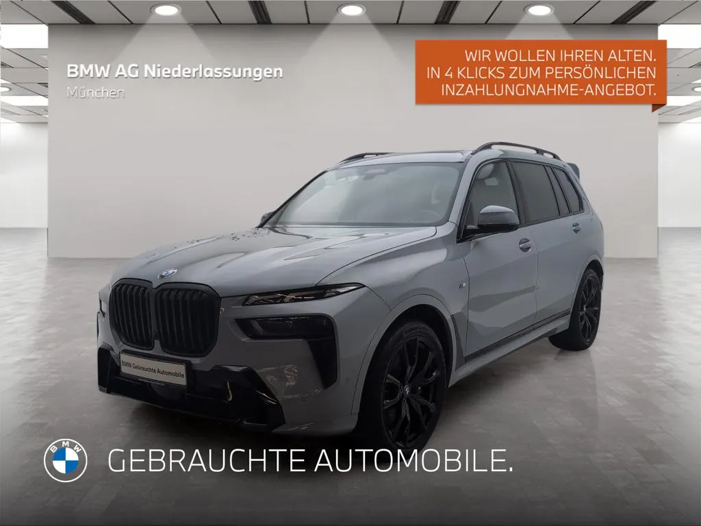 BMW X7