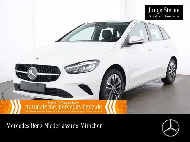 Mercedes-Benz B 250