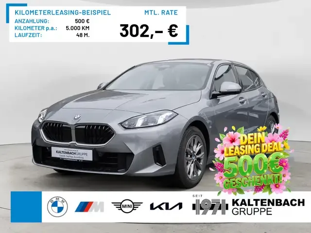 BMW 120