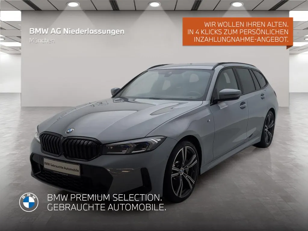 BMW 330