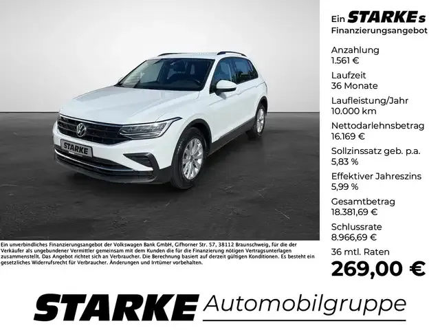 Volkswagen Tiguan