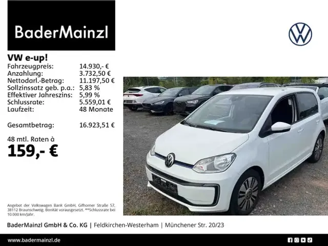 Volkswagen e-up!