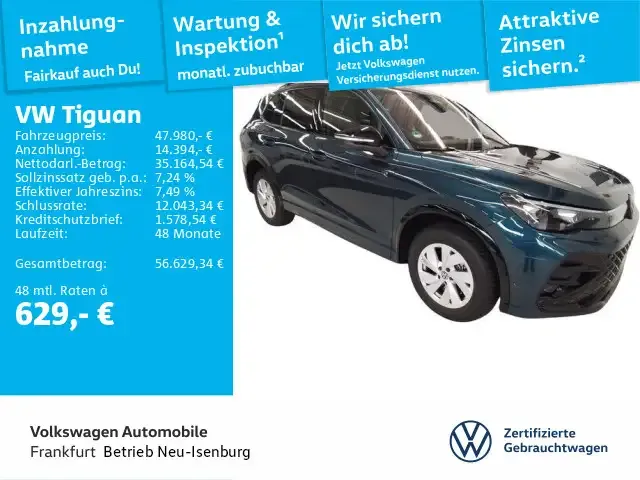 Volkswagen Tiguan
