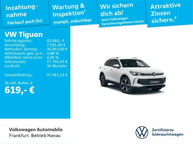 Volkswagen Tiguan