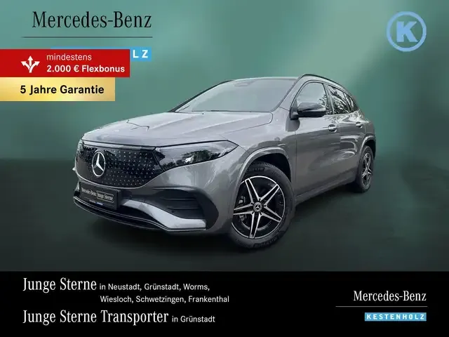Mercedes-Benz EQA 300