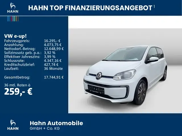 Volkswagen e-up!