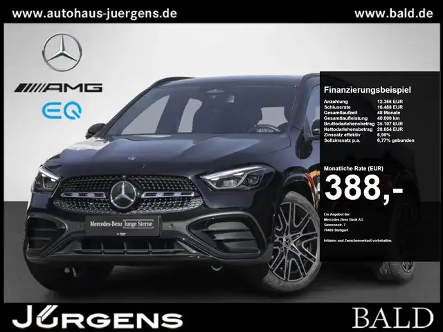 Mercedes-Benz GLA 200