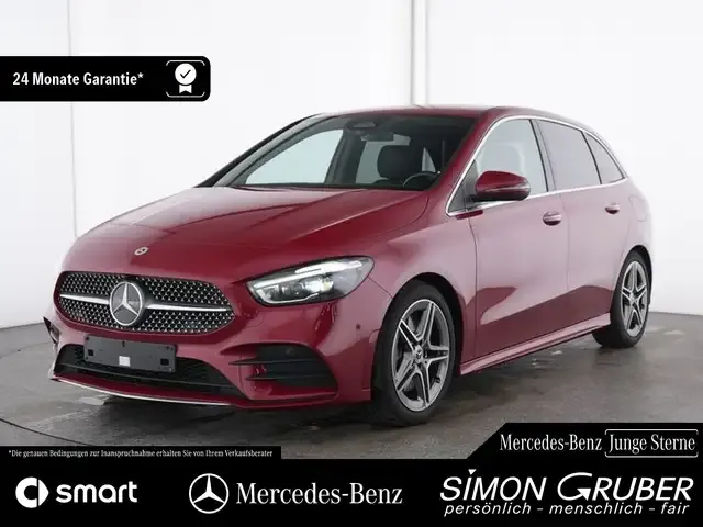 Mercedes-Benz B 250