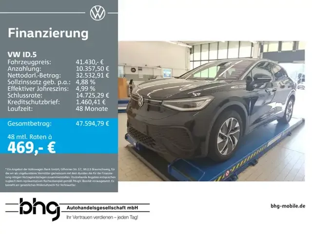 Volkswagen ID.5