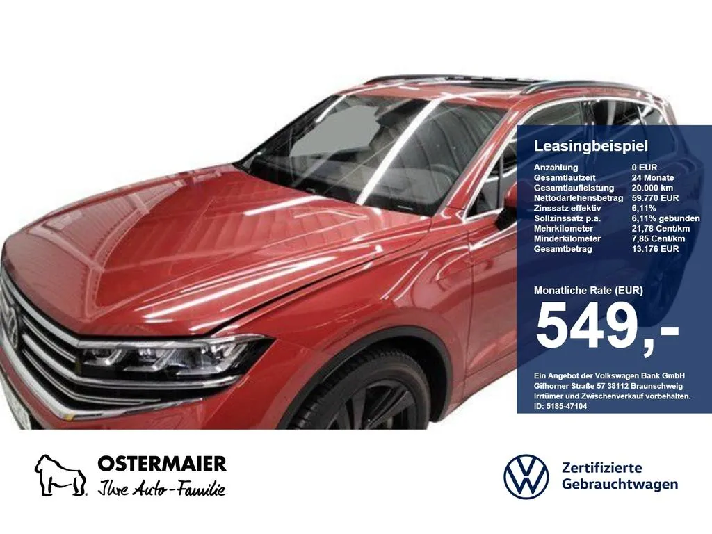 Volkswagen Touareg