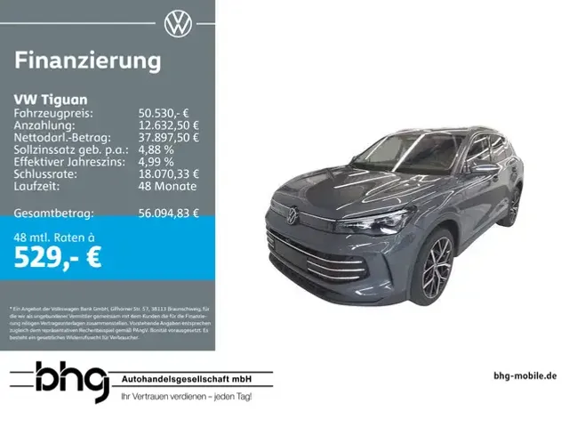 Volkswagen Tiguan