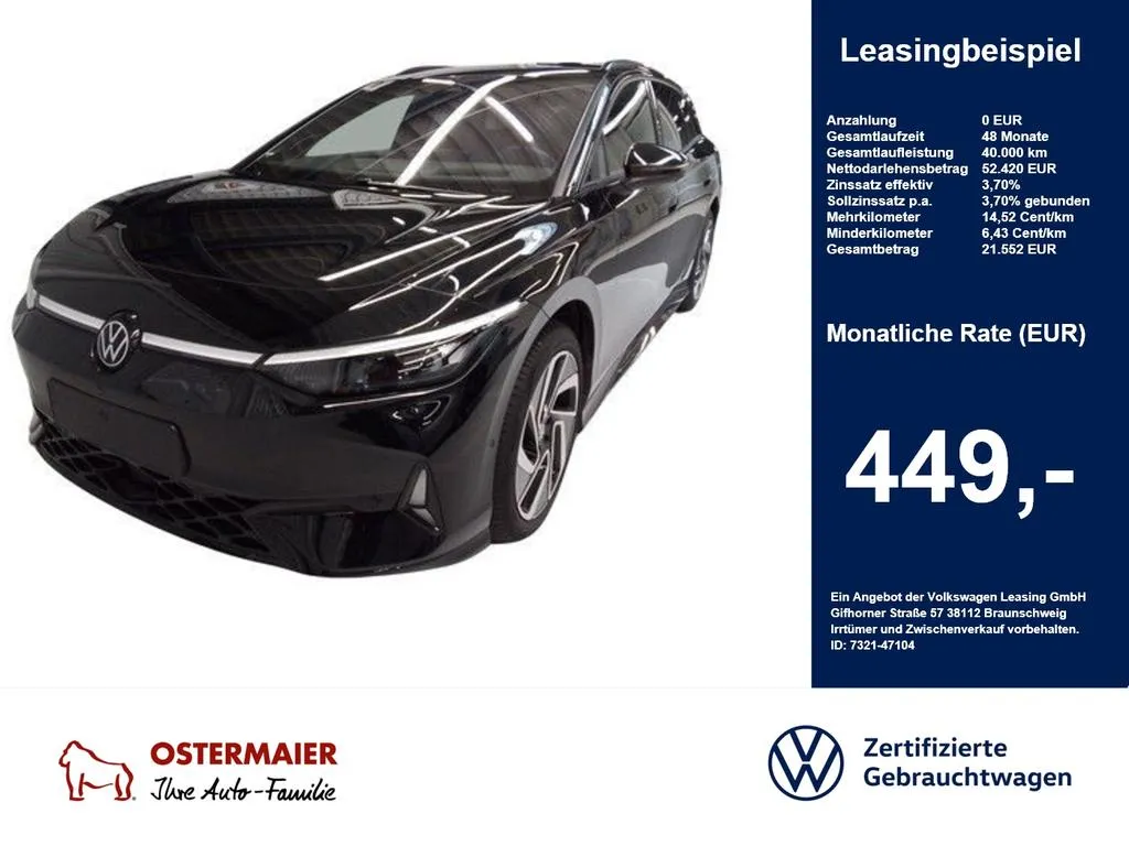 Volkswagen ID.7