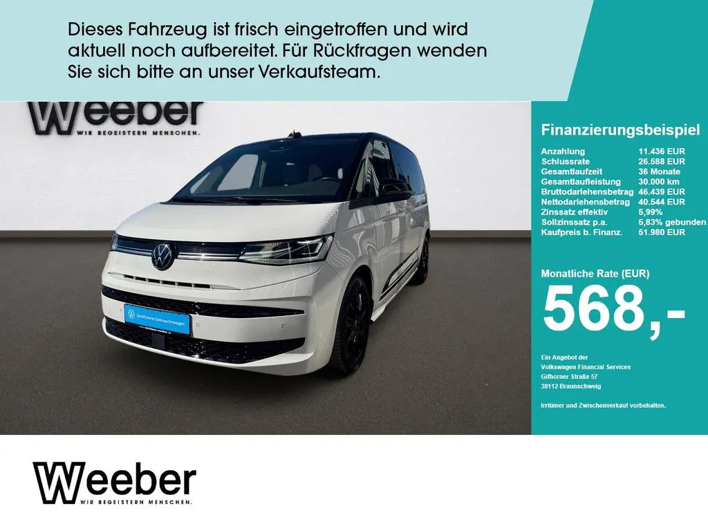 Volkswagen T7 Multivan