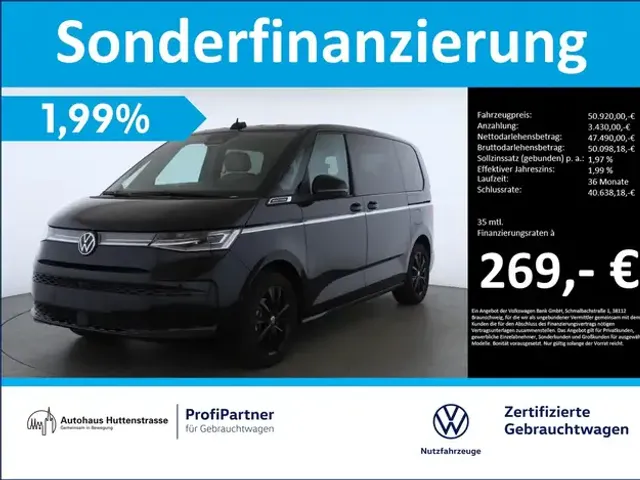 Volkswagen T7 Multivan