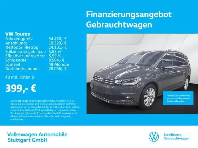 Volkswagen Touran