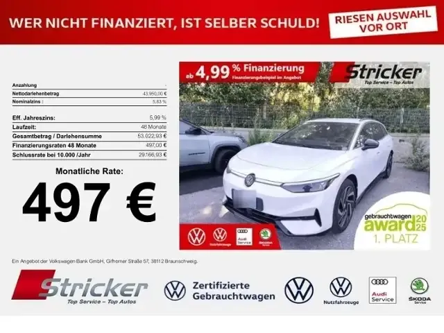 Volkswagen ID.7