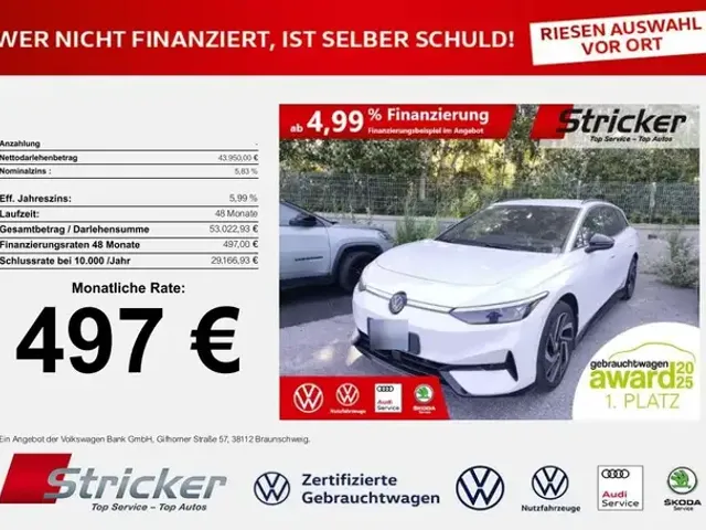 Volkswagen ID.7