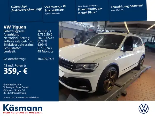 Volkswagen Tiguan