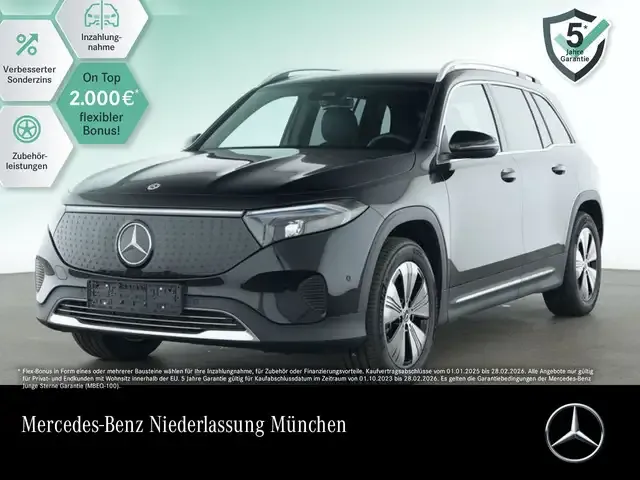 Mercedes-Benz EQB 250