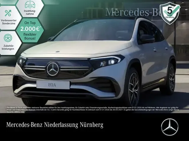 Mercedes-Benz EQA 250