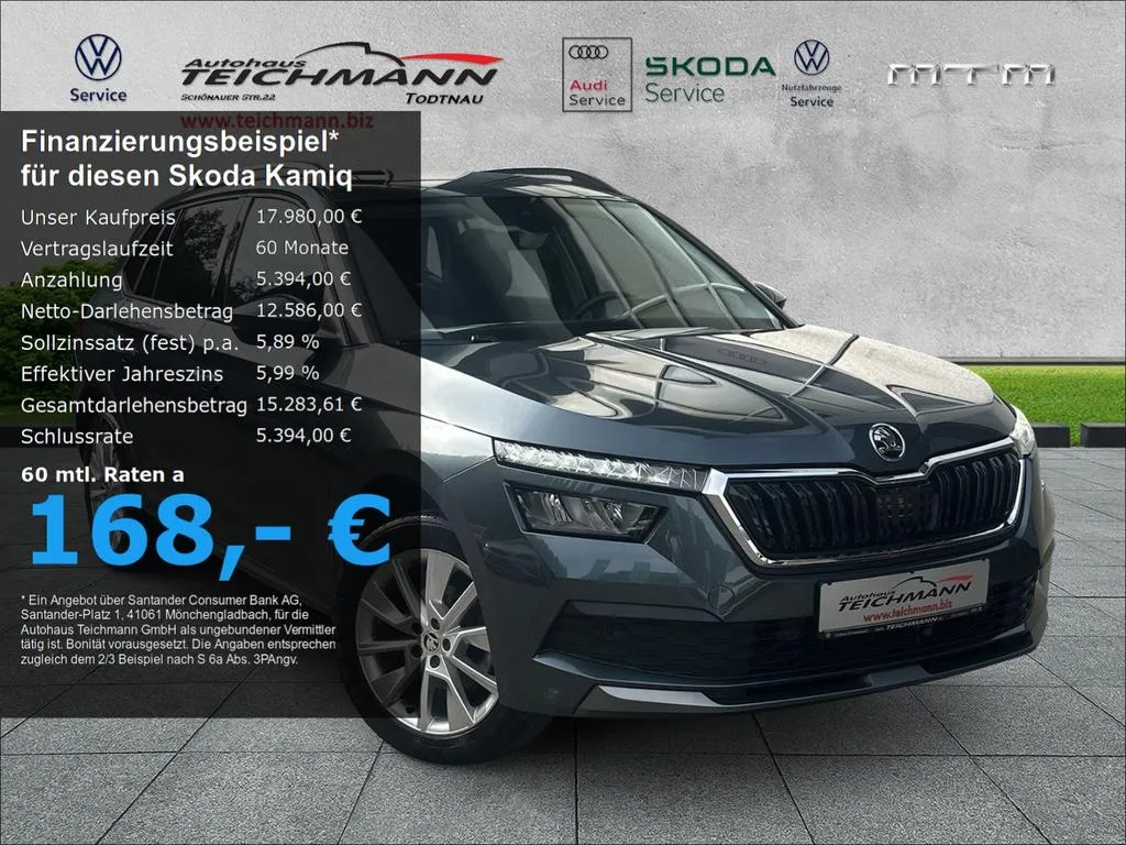 Skoda Kamiq