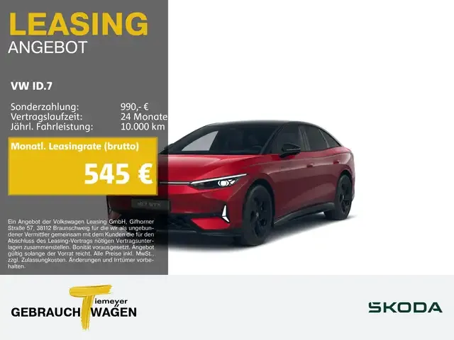 Volkswagen ID.7