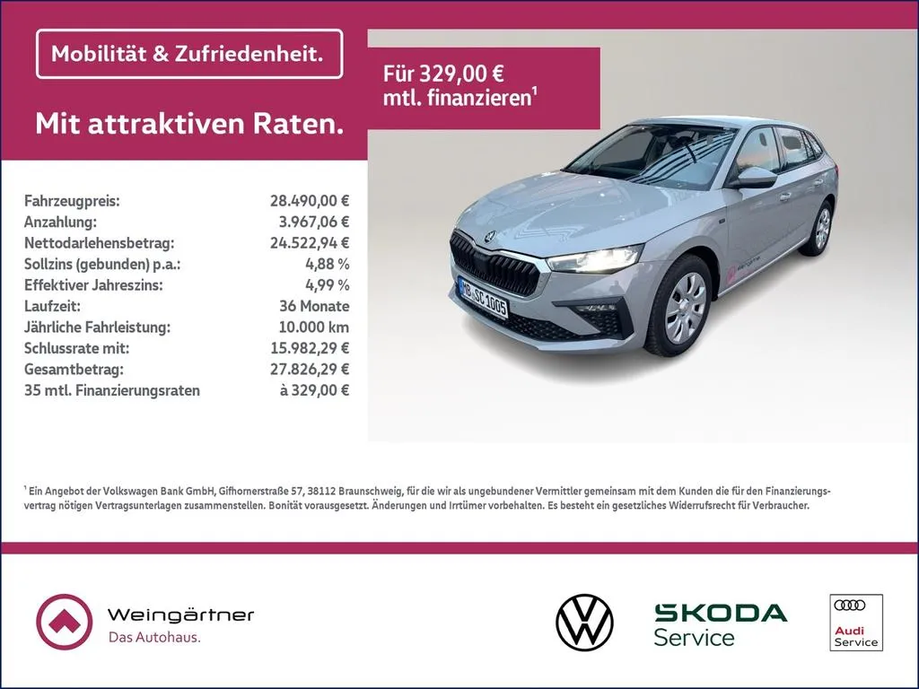 Skoda Scala
