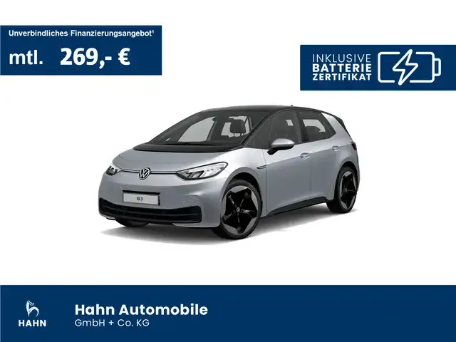 Volkswagen ID.3