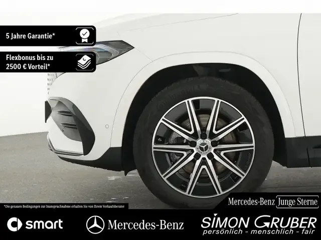 Mercedes-Benz EQA 250