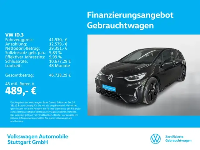 Volkswagen ID.3