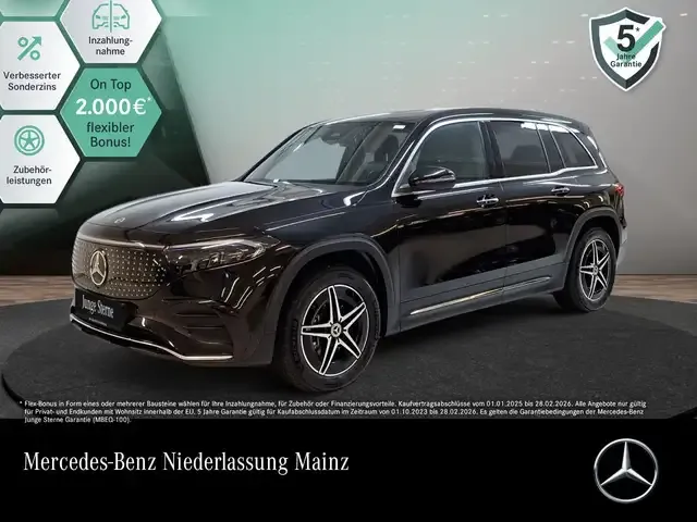 Mercedes-Benz EQB 250