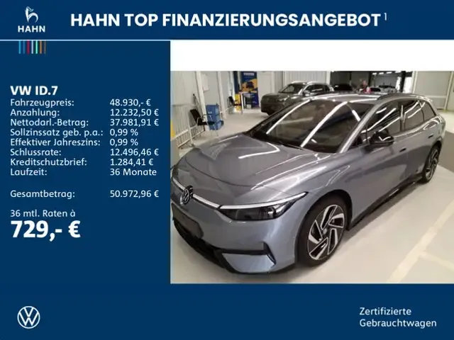Volkswagen ID.7
