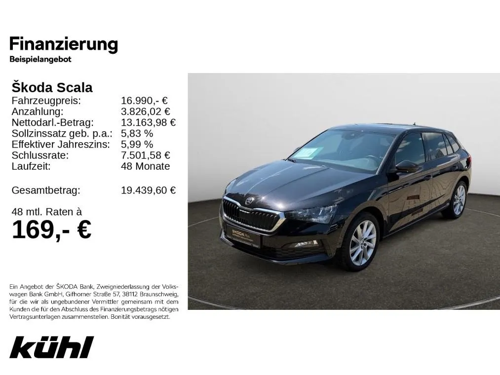 Skoda Scala