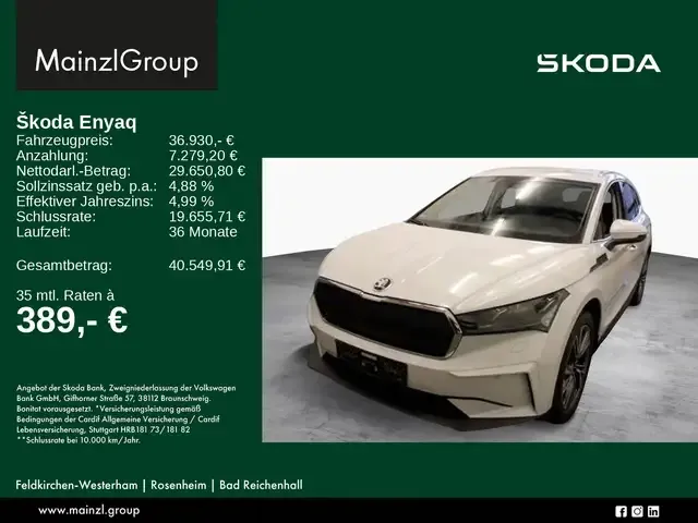 Skoda Enyaq