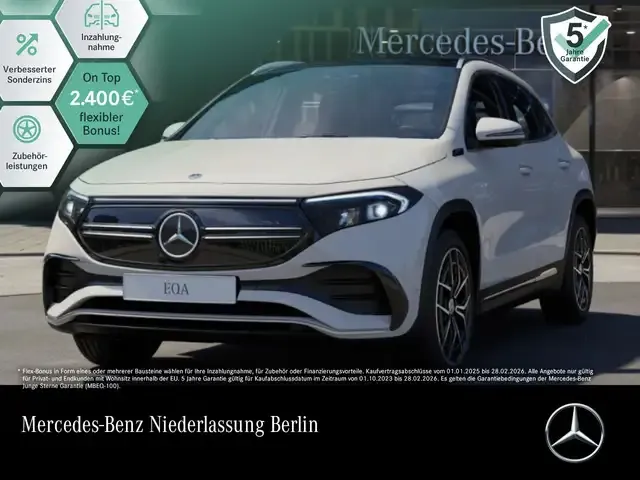 Mercedes-Benz EQA 250