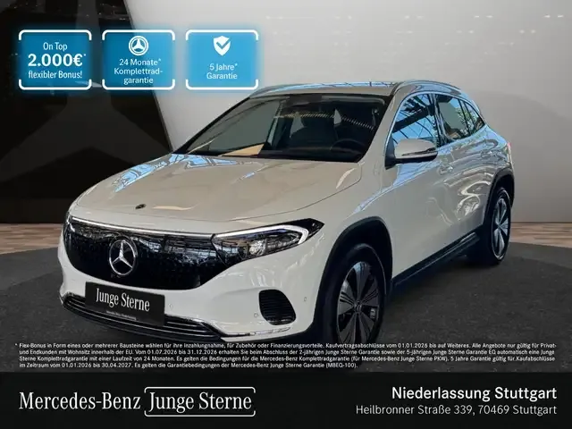 Mercedes-Benz EQA 250
