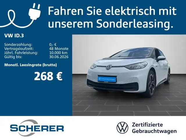 Volkswagen ID.3