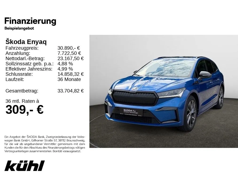 Skoda Enyaq