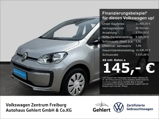 Volkswagen up!